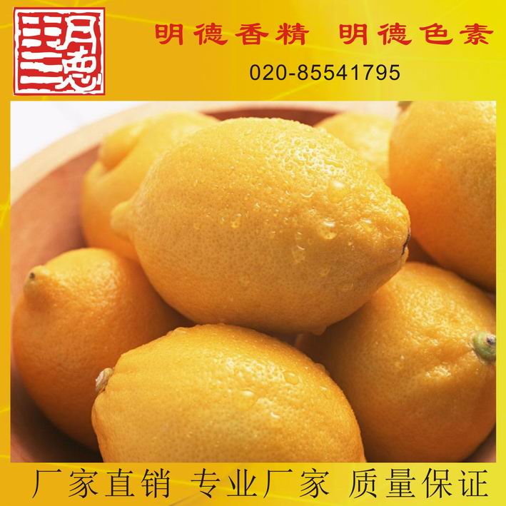 �c���鿴Ԕ��