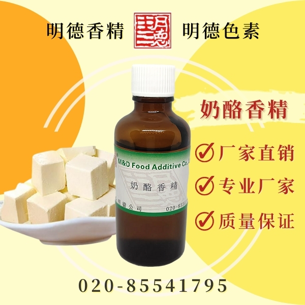 點(diǎn)擊查看詳細(xì)