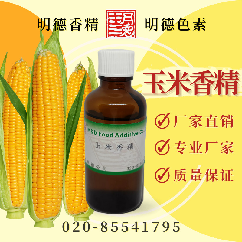 �c(di��n)���鿴Ԕ��(x��)